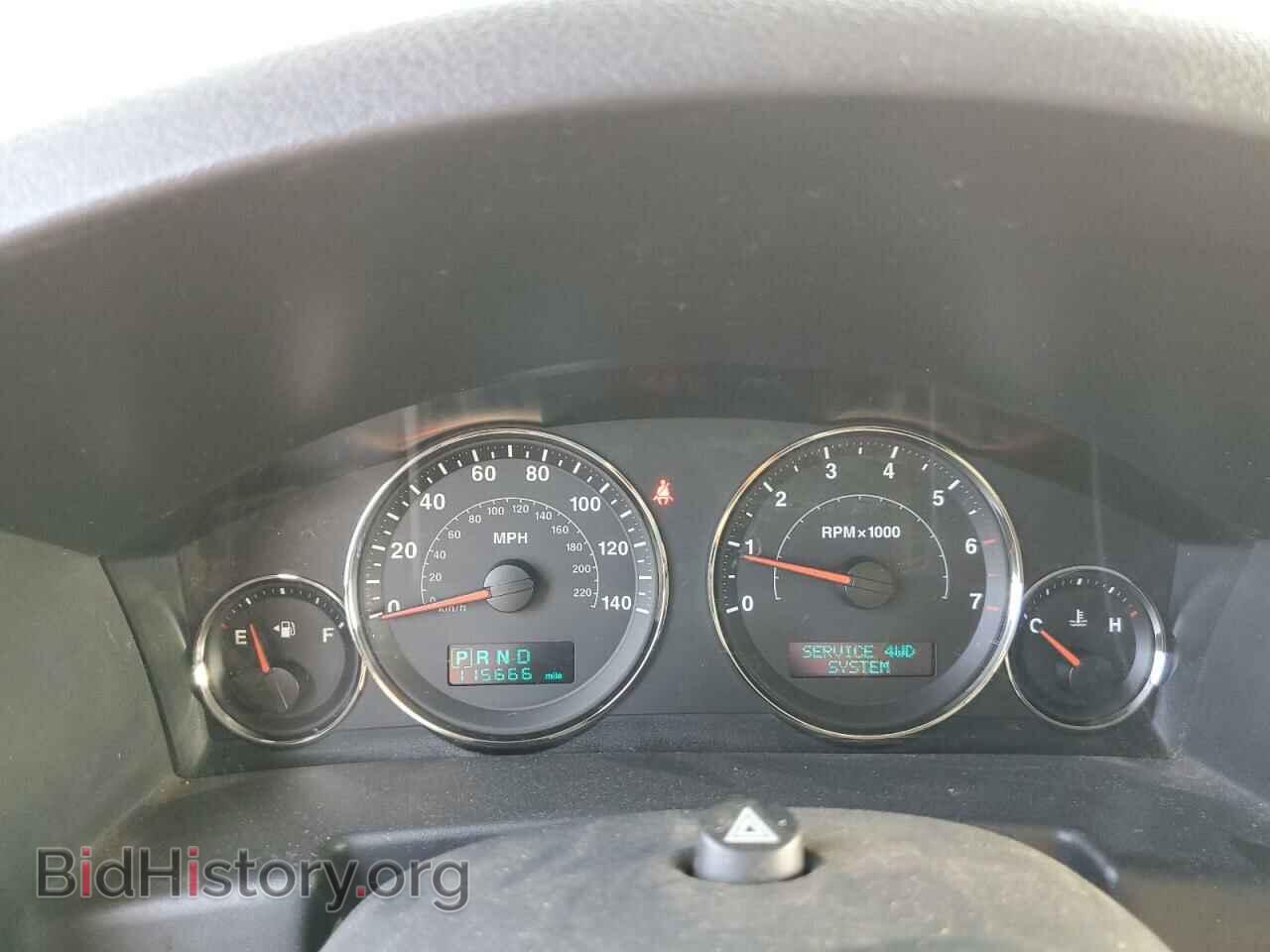 2006 JEEP COMMANDER - VIN: 1J8HG58236C247398 - Photo 9