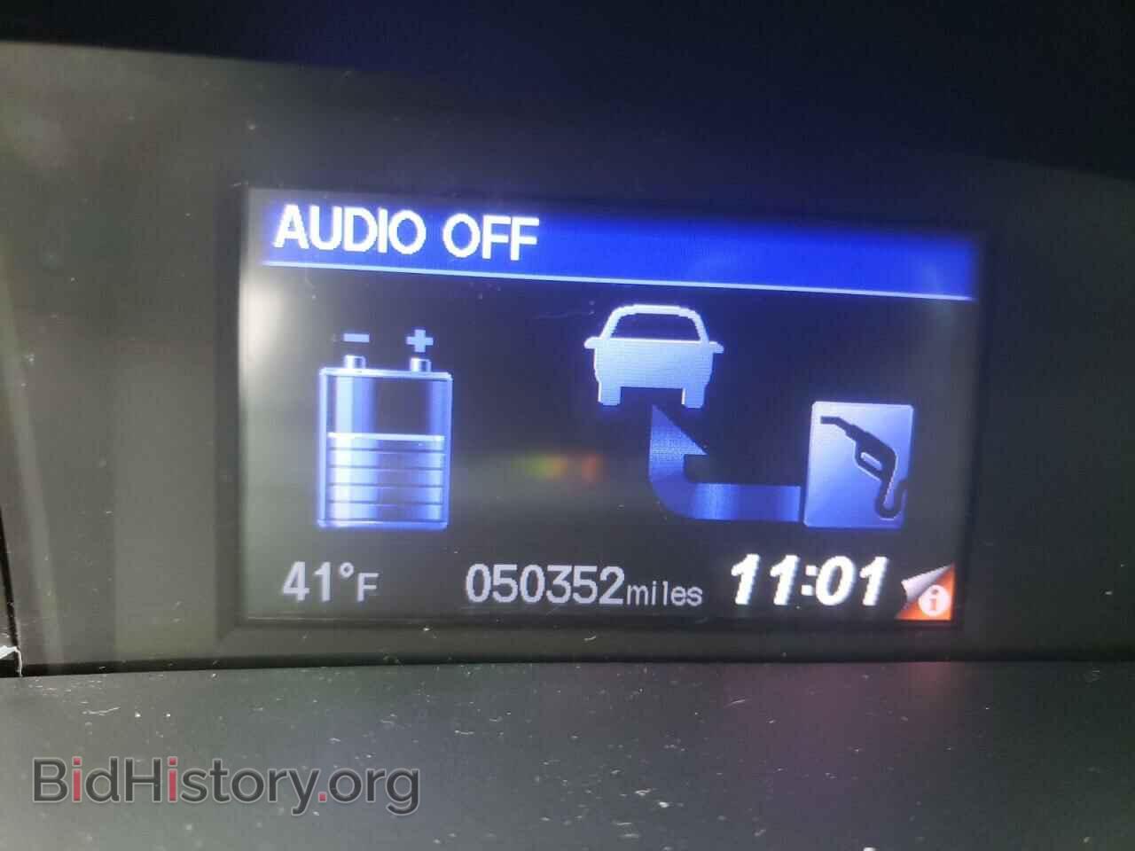 2013 HONDA CIVIC - VIN: 19XFB4F20DE201723 - Фото 8