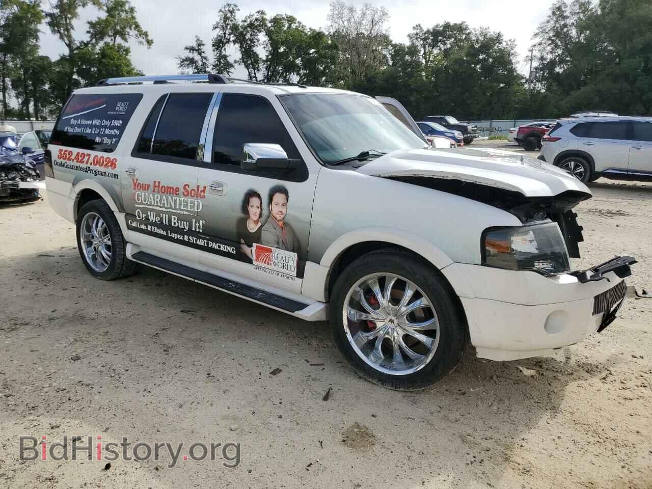 2011 FORD EXPEDITION - VIN: 1FMJK1K56BEF09895 - Фото 4