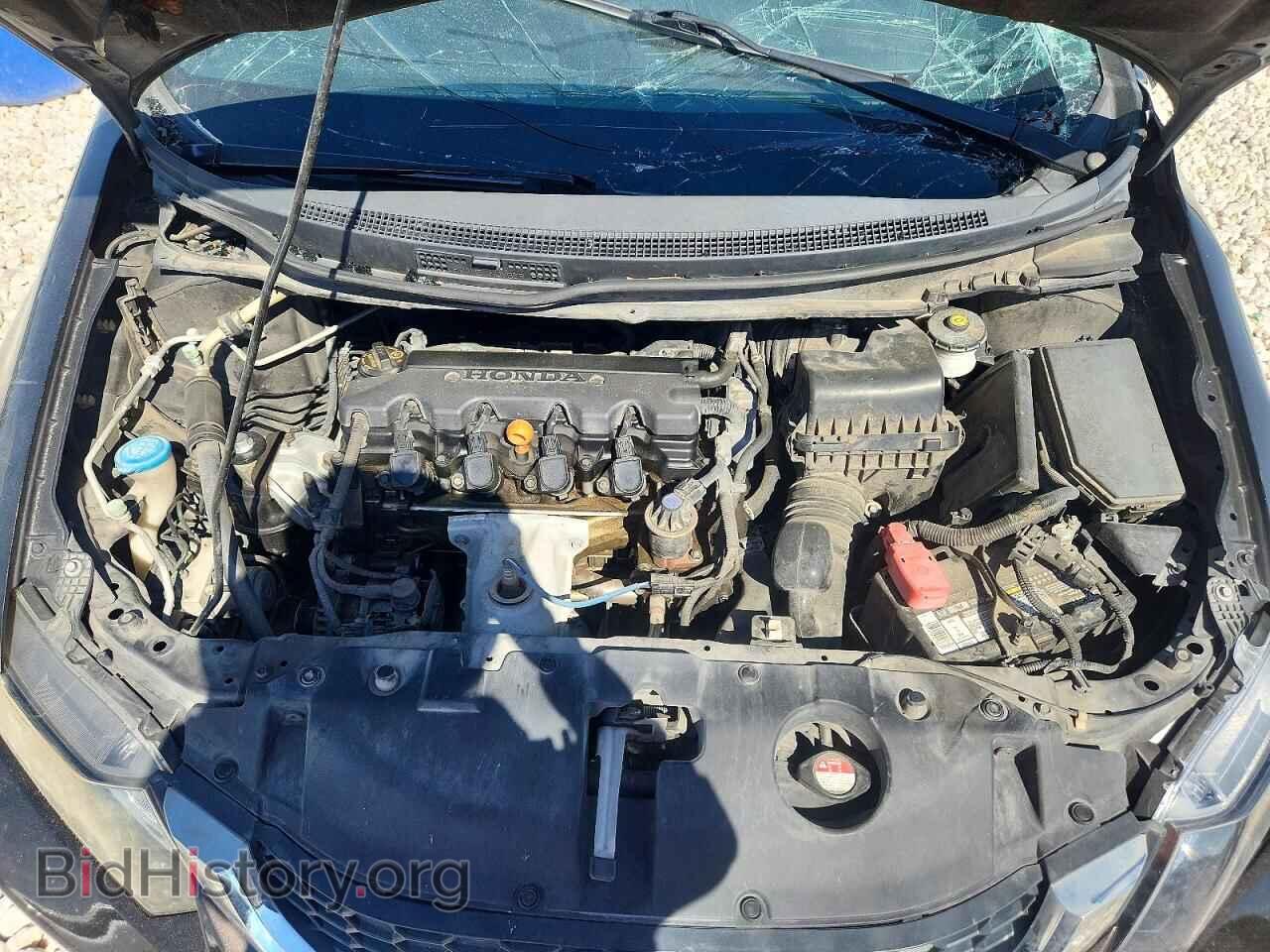 2013 HONDA CIVIC - VIN: 19XFB2F88DE009233 - Photo 11
