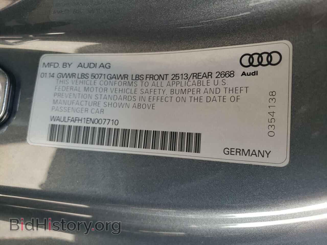 2014 AUDI A5 - VIN: WAULFAFH1EN007710 - Photo 12