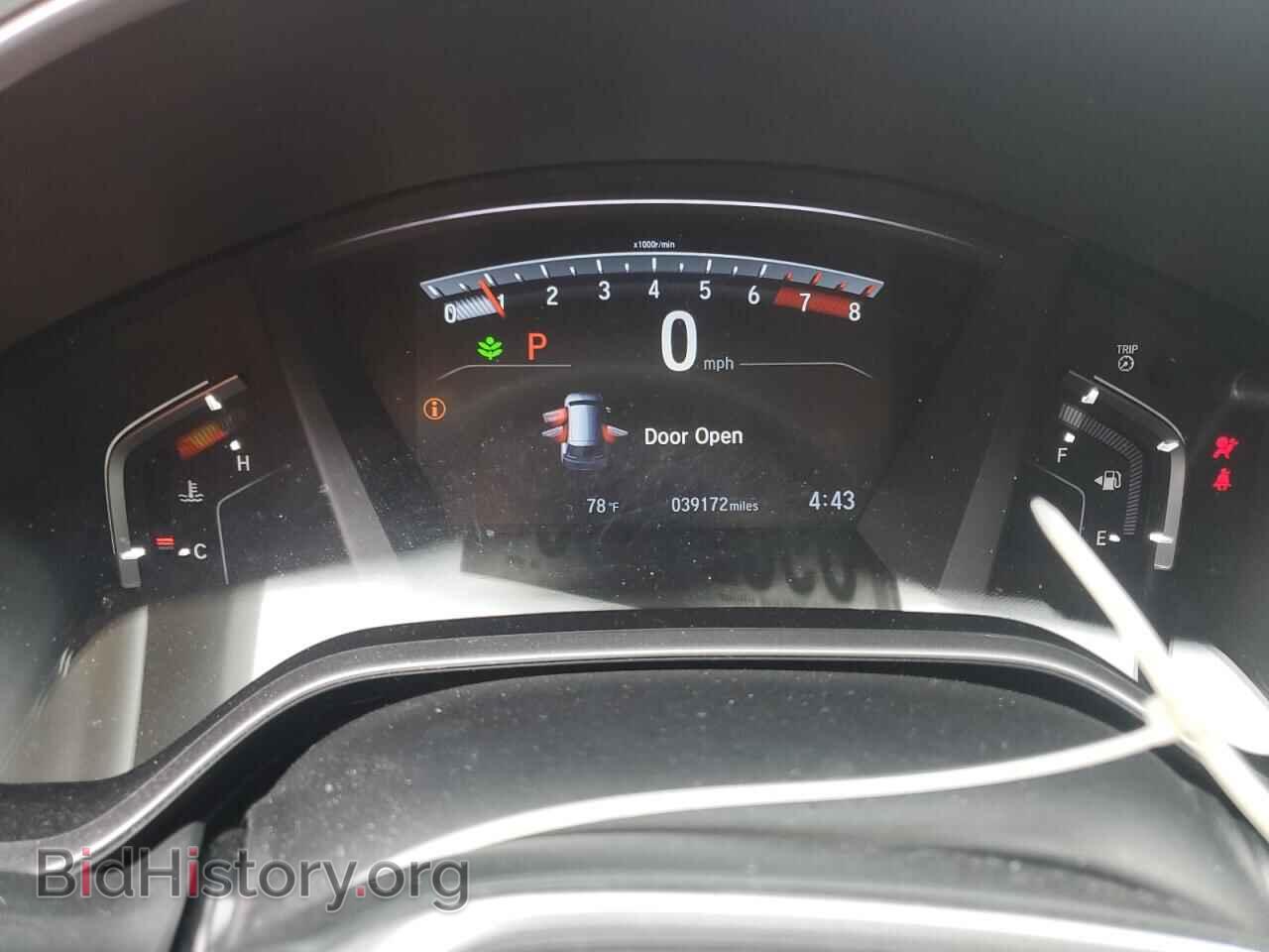 2019 HONDA CRV - VIN: 2HKRW2H56KH642505 - Фото 9
