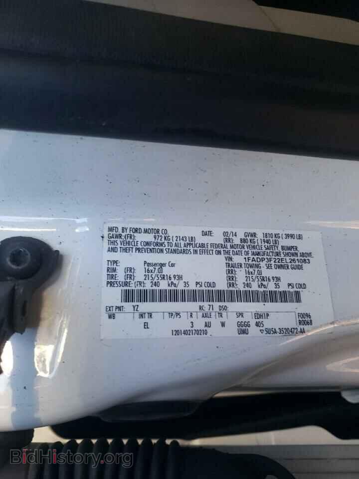 2014 FORD FOCUS - VIN: 1FADP3F22EL261083 - Фото 12