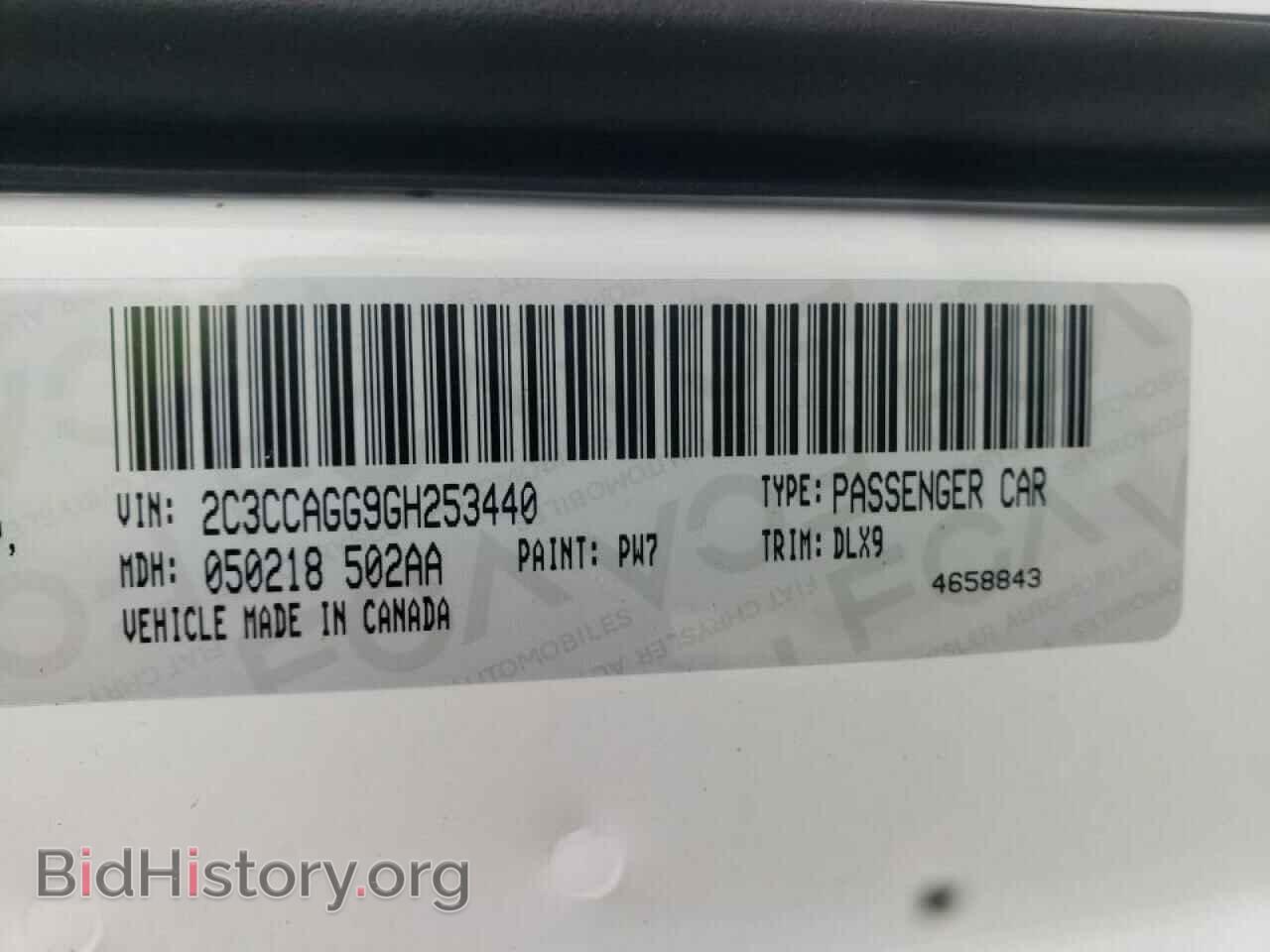2016 CHRYSLER 300 - VIN: 2C3CCAGG9GH253440 - Фото 10