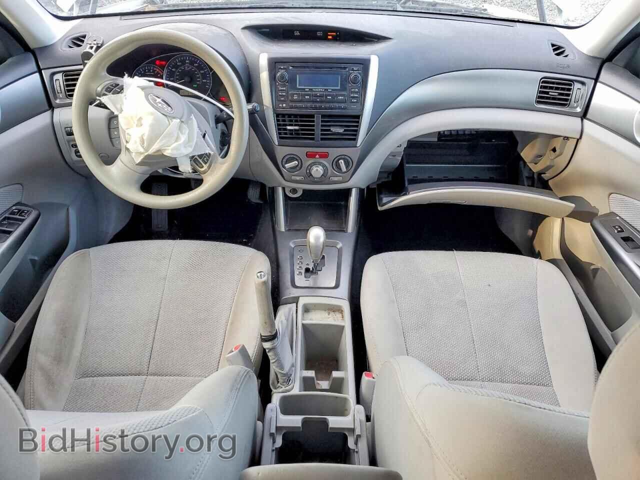 2012 SUBARU FORESTER - VIN: JF2SHADC8CH448957 - Photo 8
