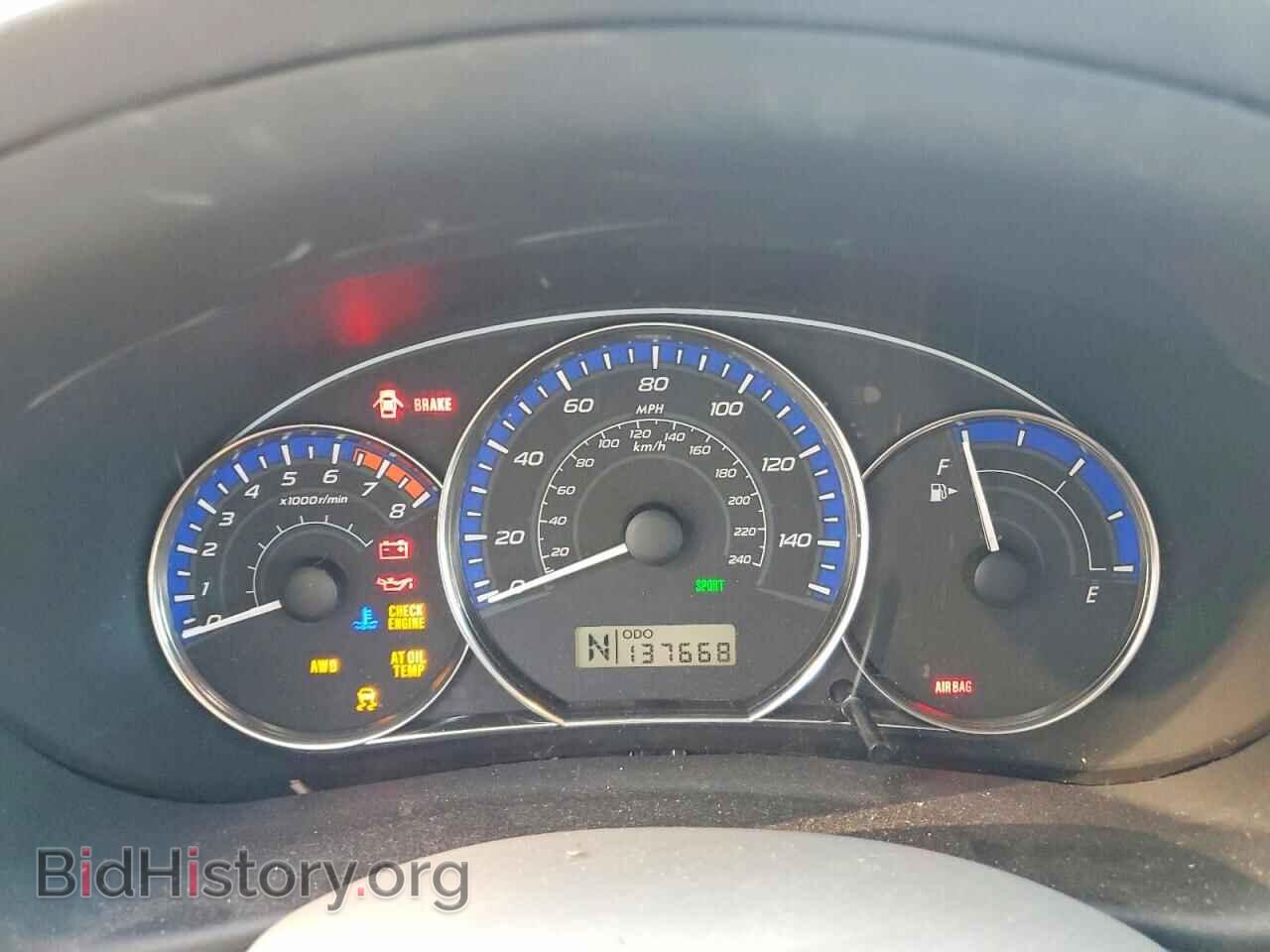 2012 SUBARU FORESTER - VIN: JF2SHADC8CH448957 - Photo 9