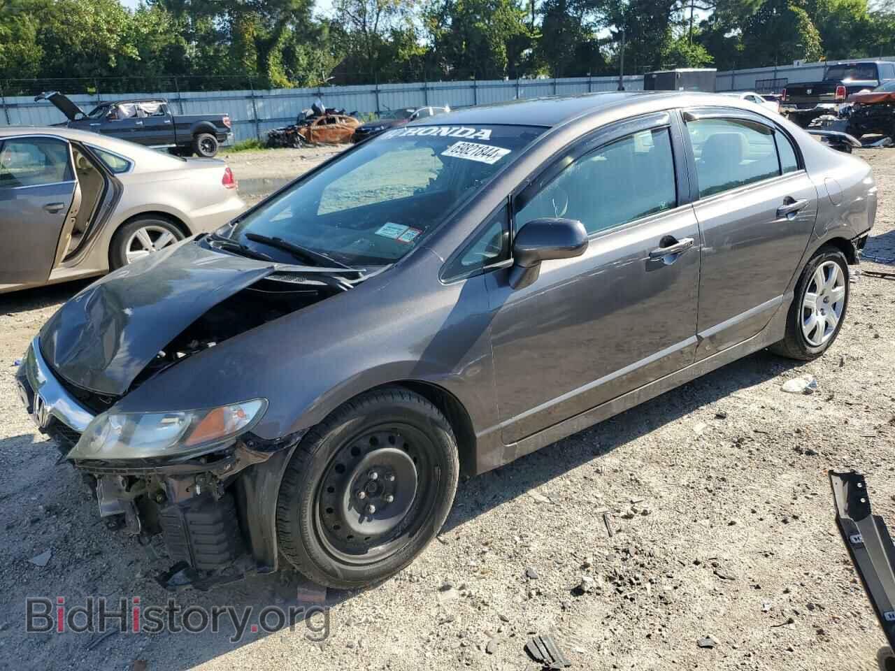 Photo 2HGFA1F55BH535843 - HONDA CIVIC 2011