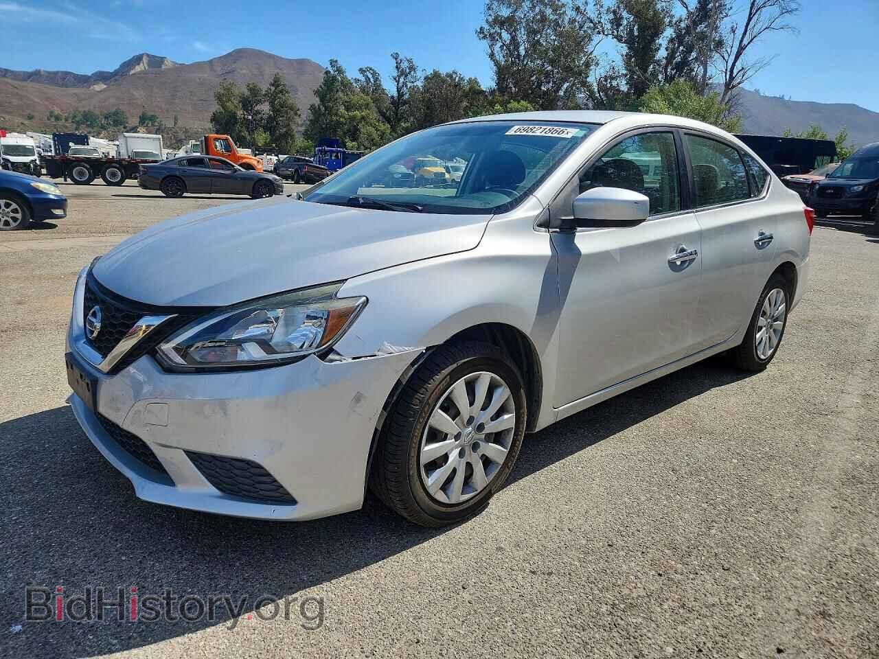 Фотография 3N1AB7AP8GL659589 - NISSAN SENTRA 2016