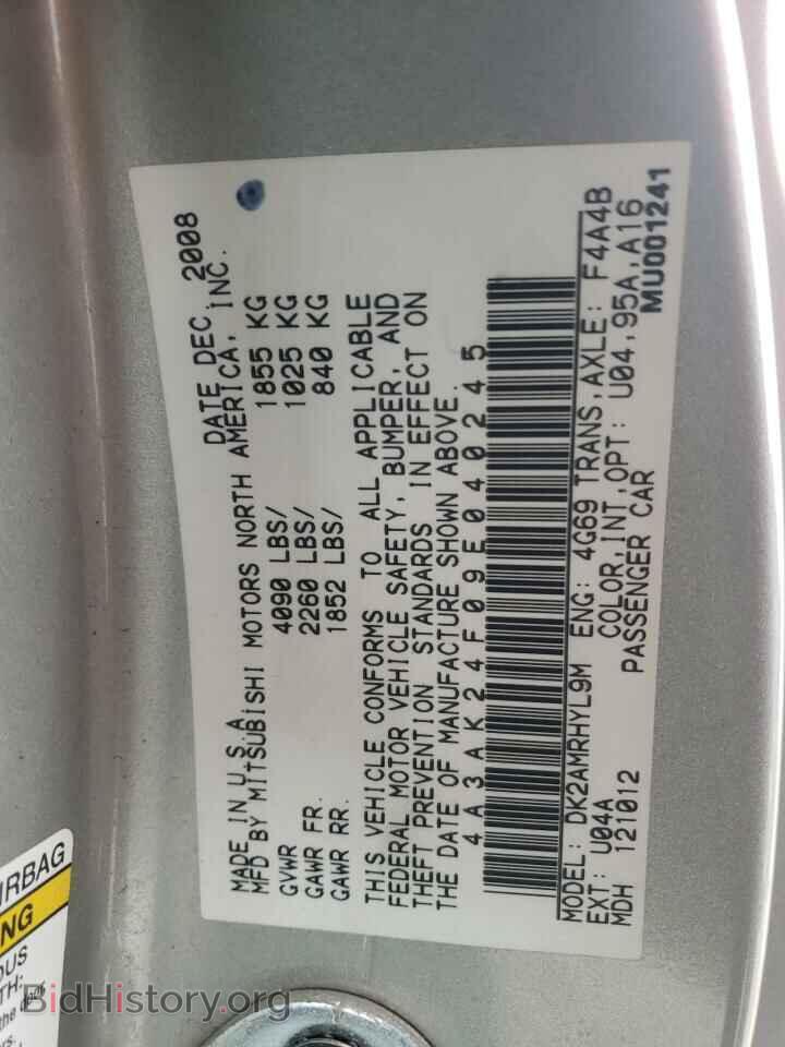 2009 MITSUBISHI ECLIPSE - VIN: 4A3AK24F09E040245 - Photo 12