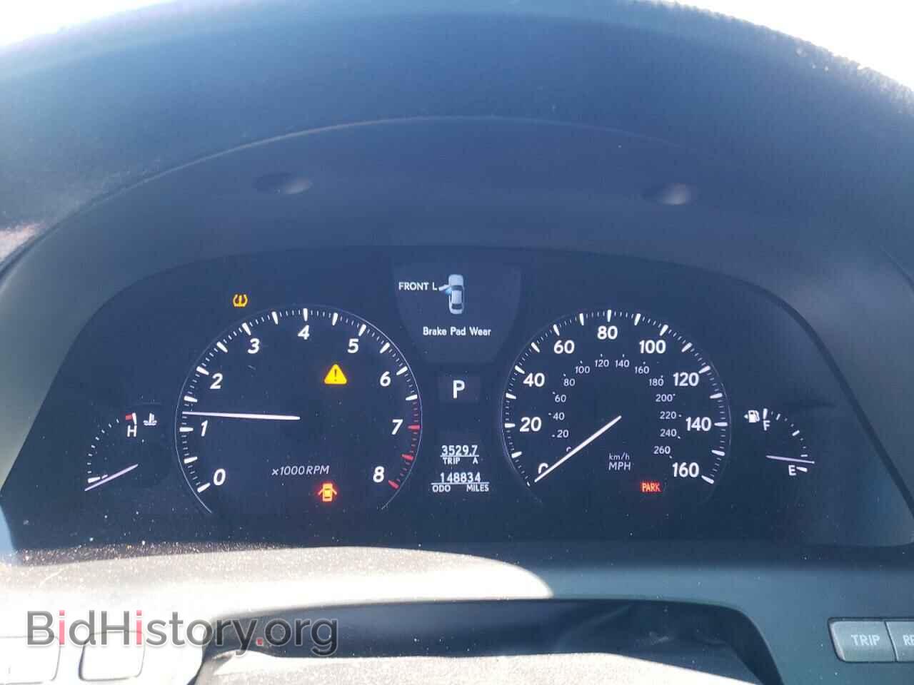 2007 LEXUS LS460 - VIN: JTHBL46F175003861 - Фото 9