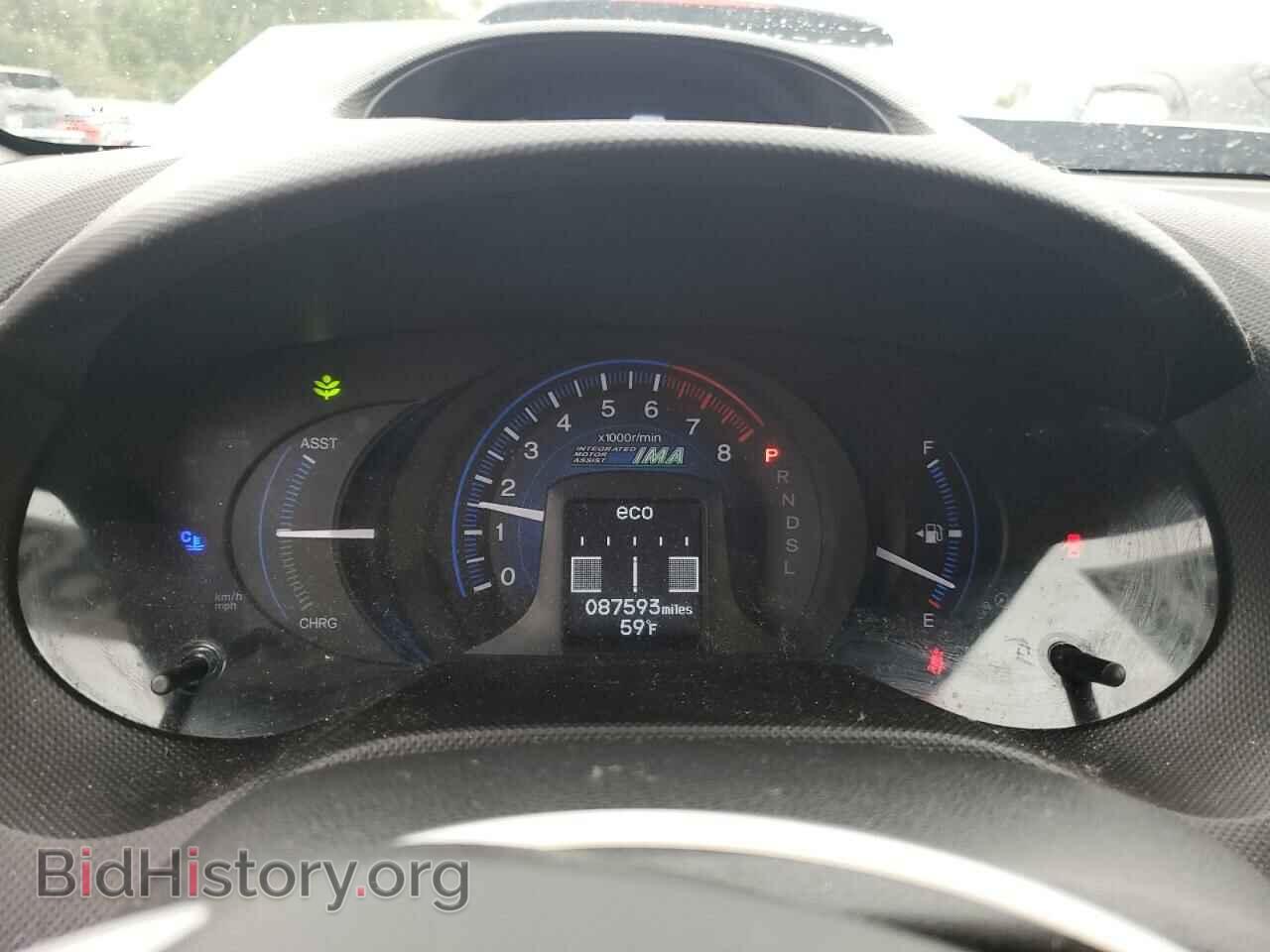2014 HONDA INSIGHT - VIN: JHMZE2H36ES000467 - Фото 9