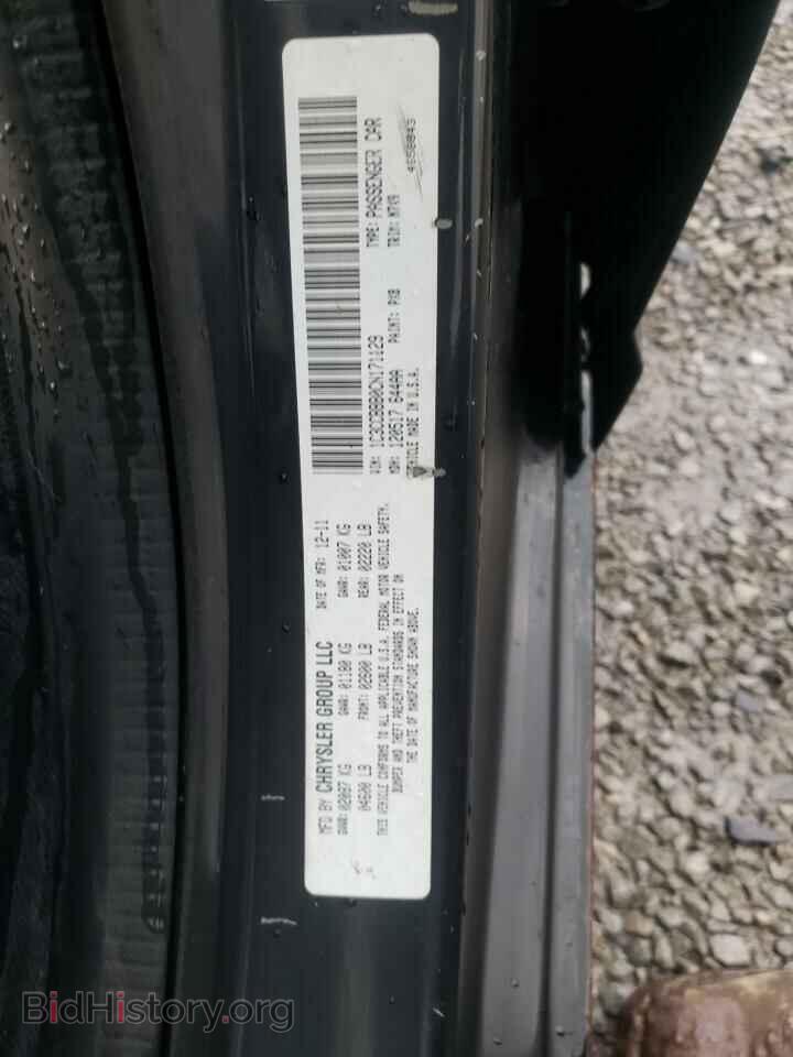 2012 CHRYSLER 200 - VIN: 1C3CCBBB0CN171129 - Фото 12