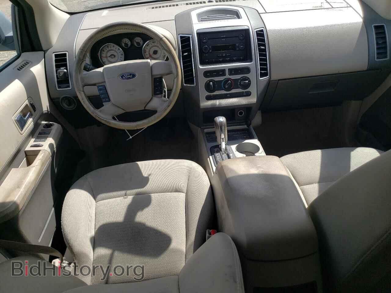 2007 FORD EDGE - VIN: 2FMDK38C07BA34522 - Фото 8