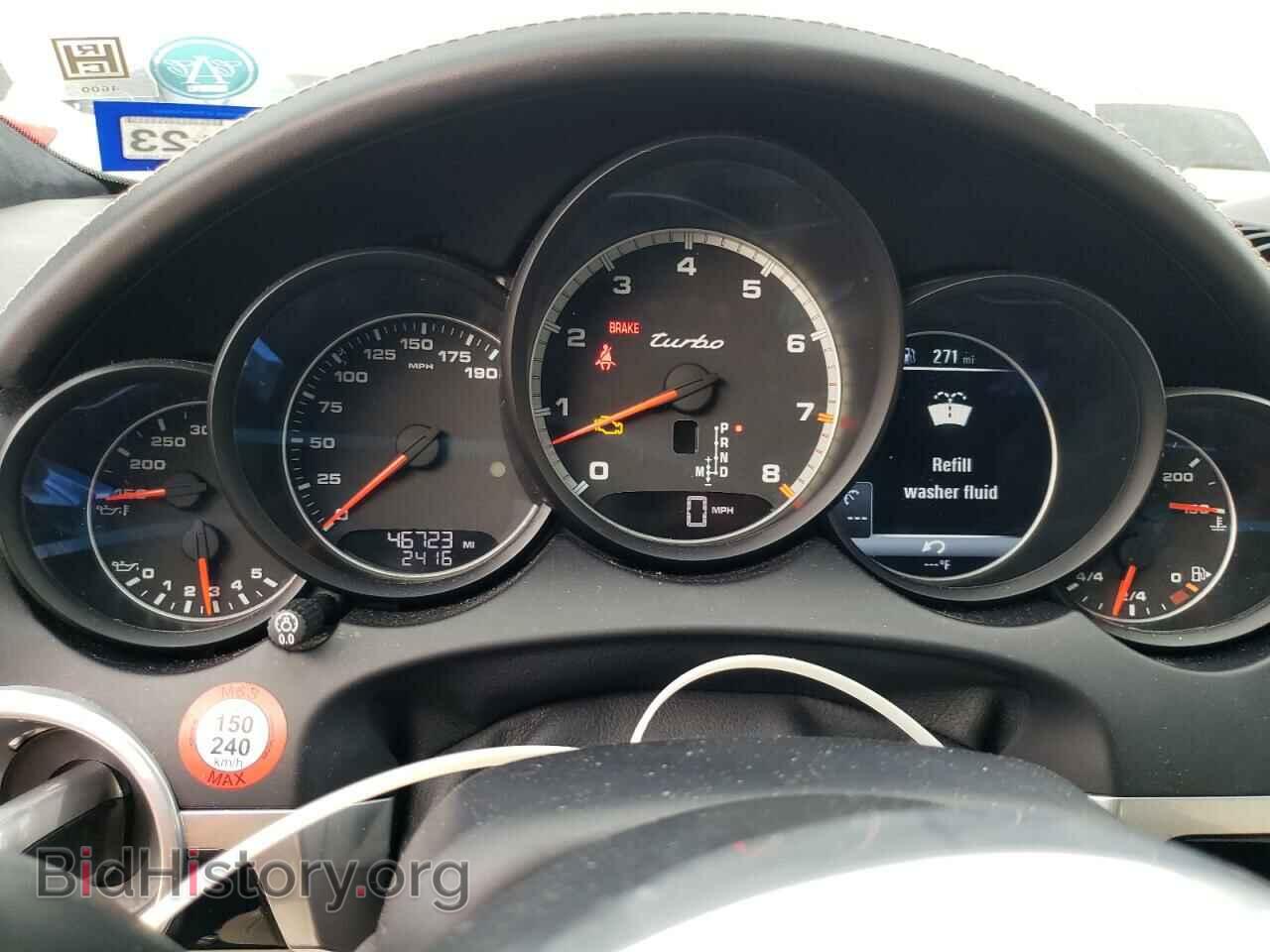 2016 PORSCHE CAYENNE - VIN: WP1AC2A23GLA88105 - Фото 9