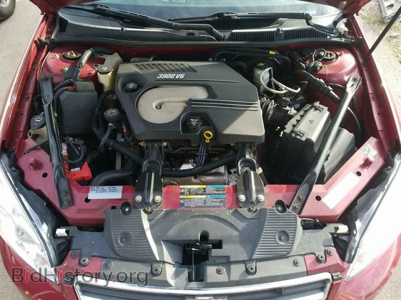 2006 CHEVROLET IMPALA - VIN: 2G1WC581869100060 - Фото 7