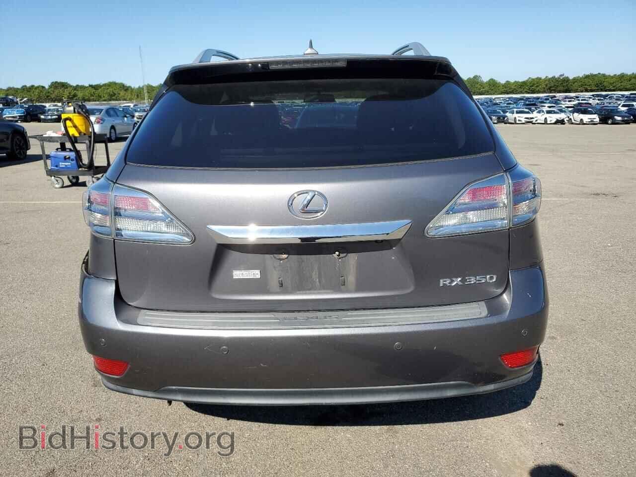 2012 LEXUS RX350 - VIN: 2T2BK1BA7CC133584 - Фото 6