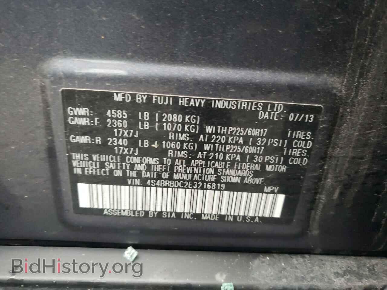 2014 SUBARU OUTBACK - VIN: 4S4BRBDC2E3216819 - Фото 10