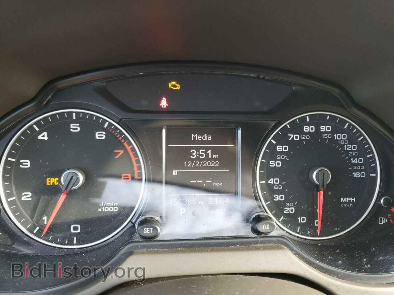 2013 AUDI Q5 - VIN: WA1CFAFP9DA070323 - Фото 9