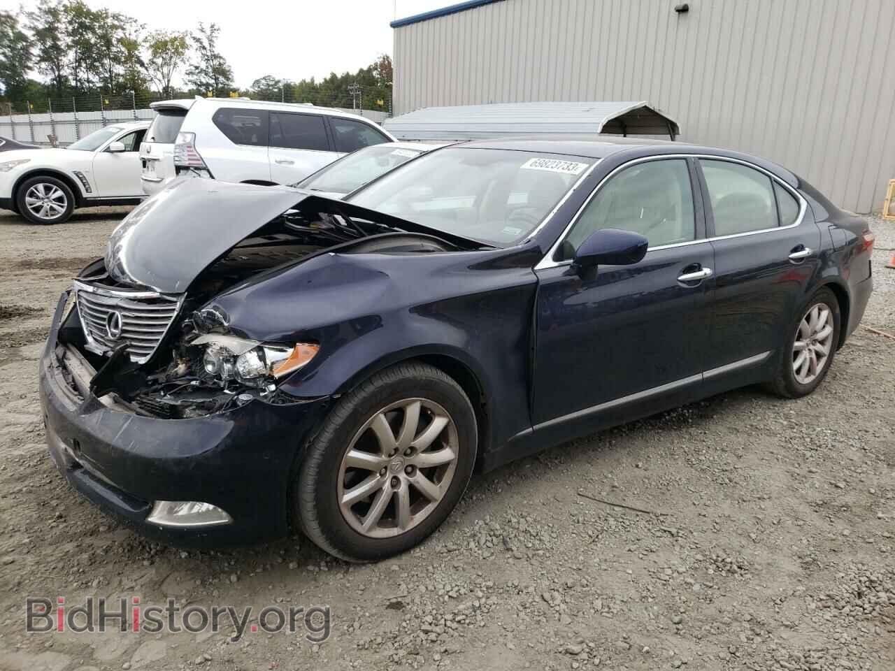 Фотография JTHBL46F675047502 - LEXUS LS460 2007