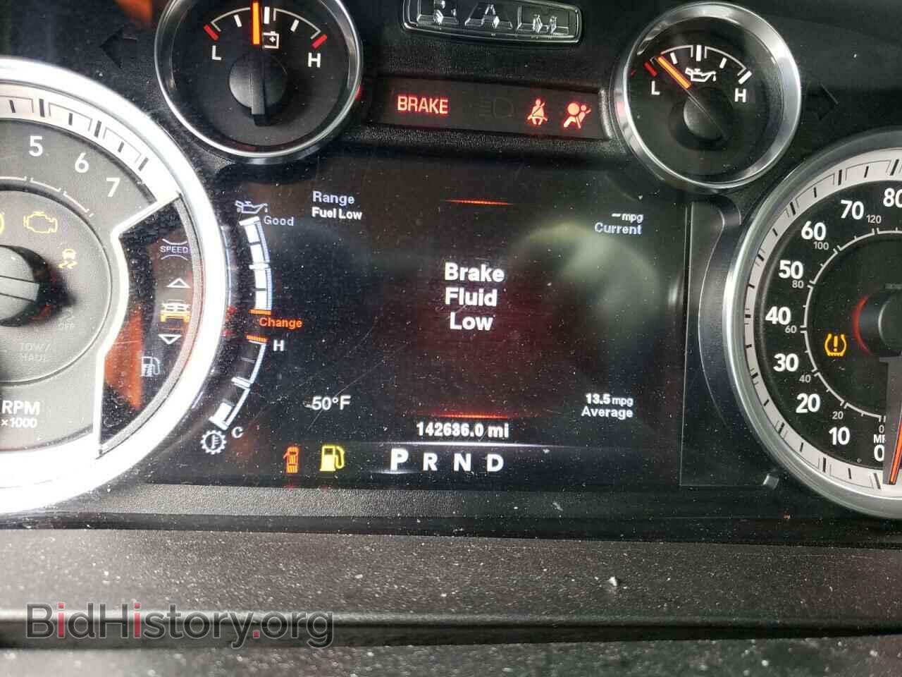 2013 RAM 1500 - VIN: 1C6RR7LT0DS672962 - Фото 8