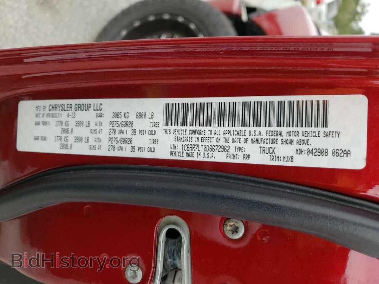 2013 RAM 1500 - VIN: 1C6RR7LT0DS672962 - Фото 10