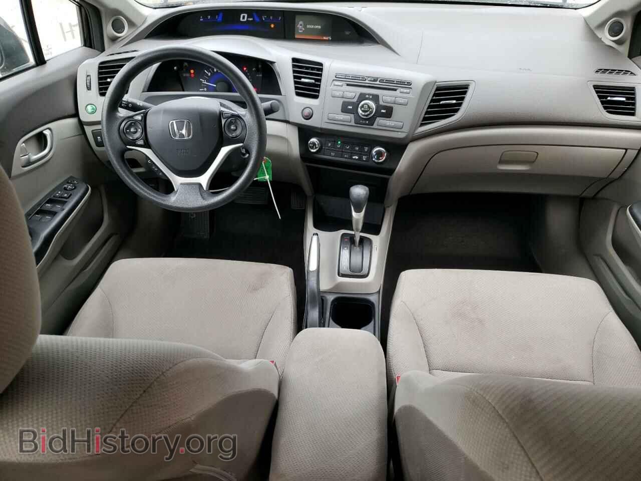 2012 HONDA CIVIC - VIN: 19XFB2F85CE093607 - Photo 8