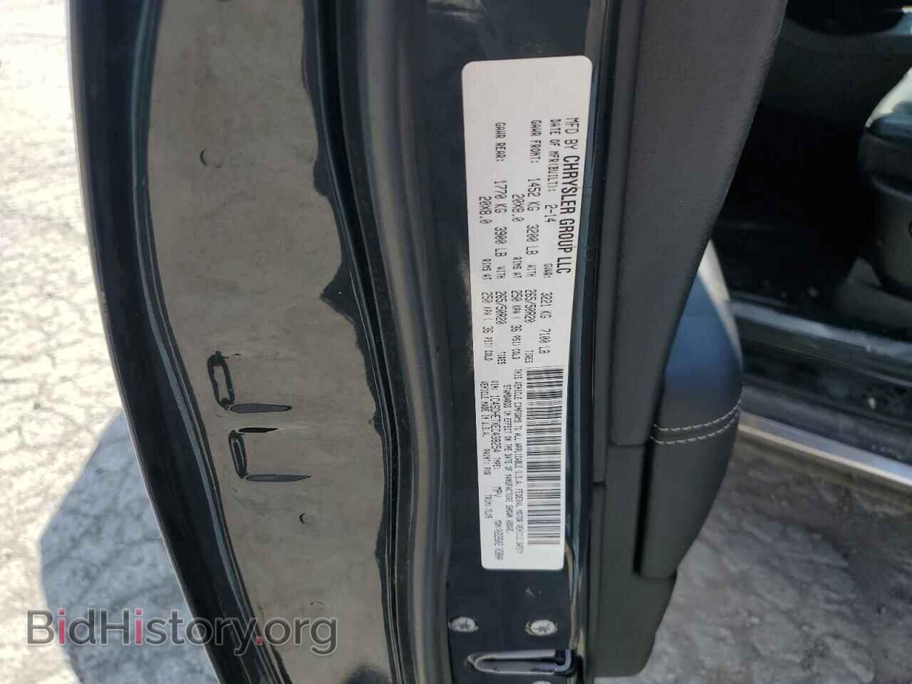 2014 DODGE DURANGO - VIN: 1C4SDHETXEC438254 - Фото 12