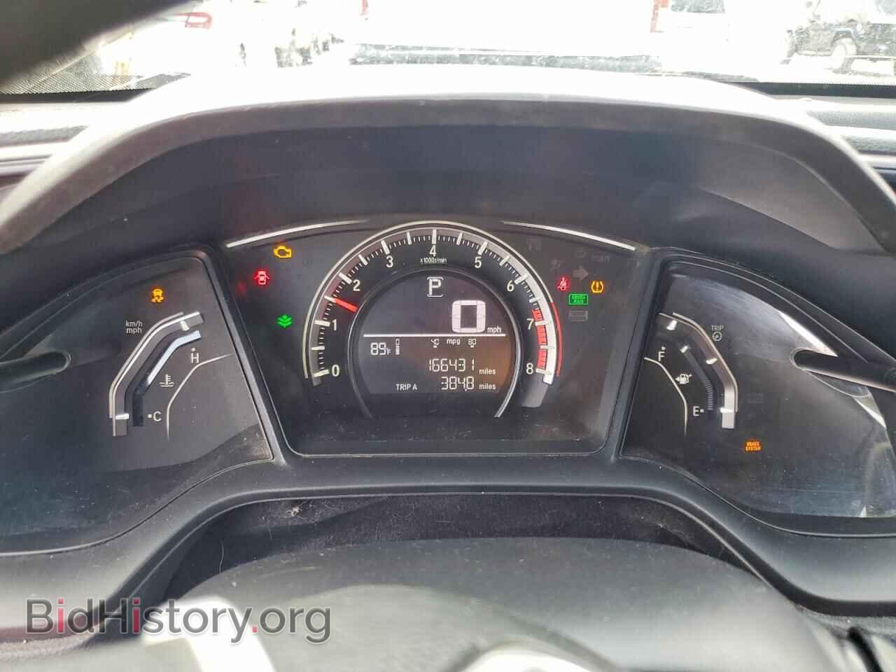 2016 HONDA CIVIC - VIN: 19XFC2F53GE226969 - Фото 9