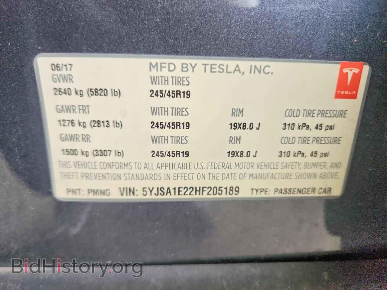 2017 TESLA MODEL S - VIN: 5YJSA1E22HF205189 - Фото 13