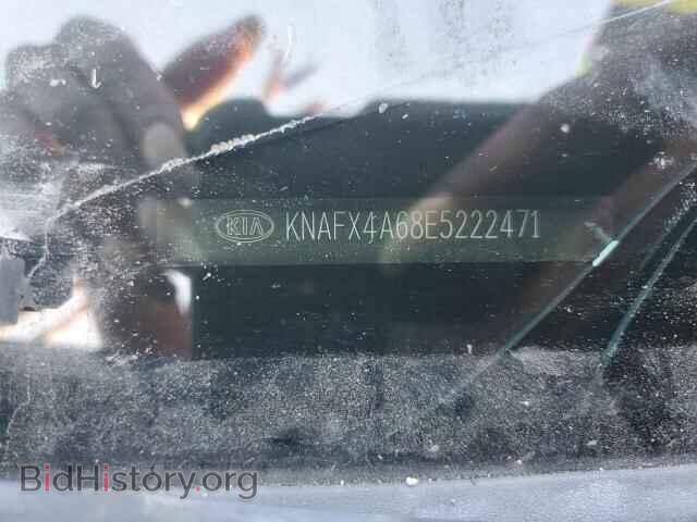 2014 KIA FORTE - VIN: KNAFX4A68E5222471 - Фото 12