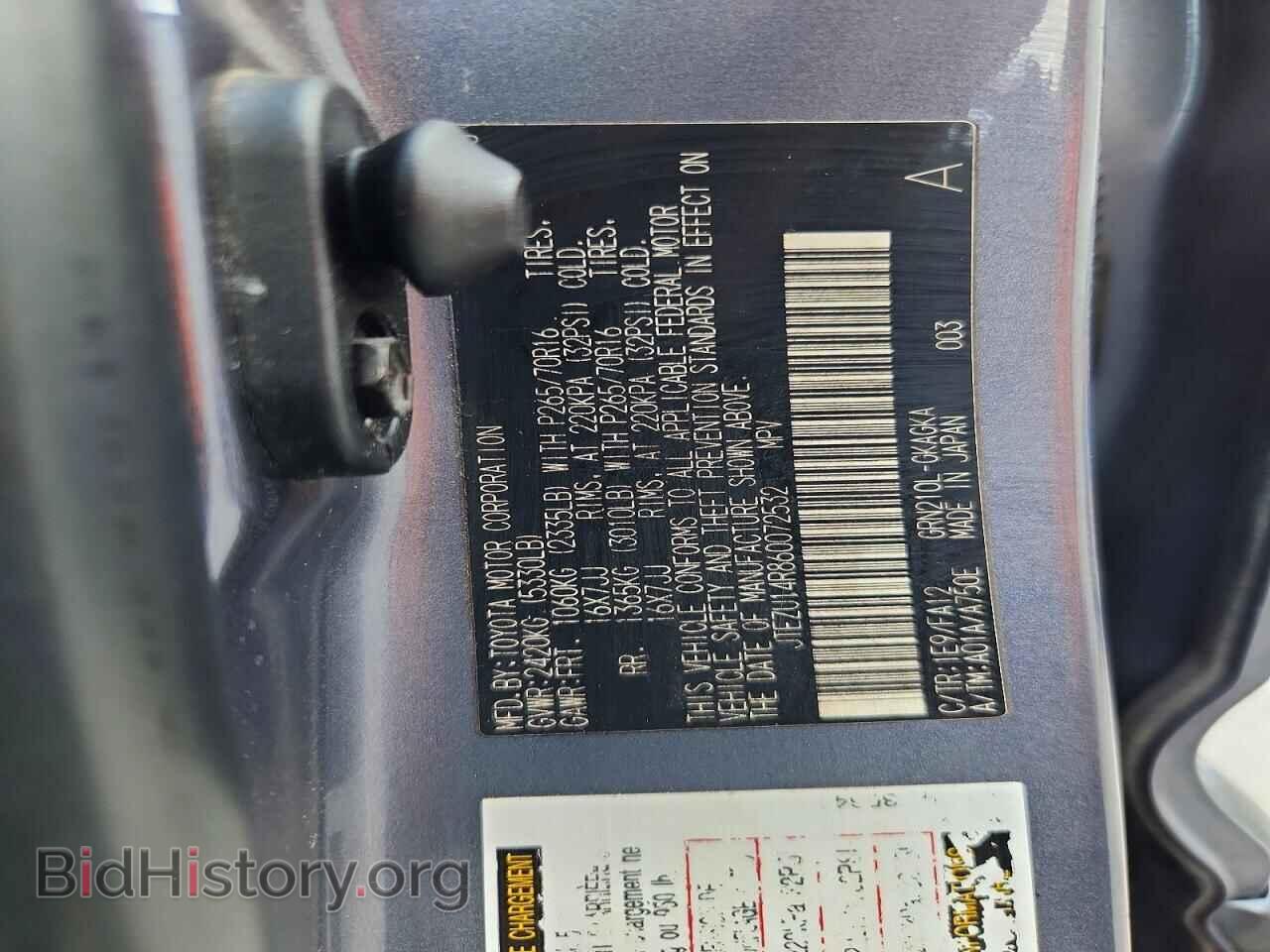 2006 TOYOTA 4RUNNER - VIN: JTEZU14R860072532 - Фото 12