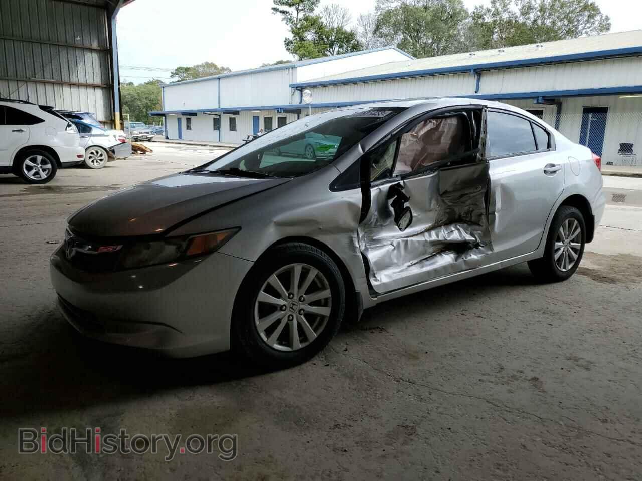 Photo JHMFB2F85CS003867 - HONDA CIVIC 2012