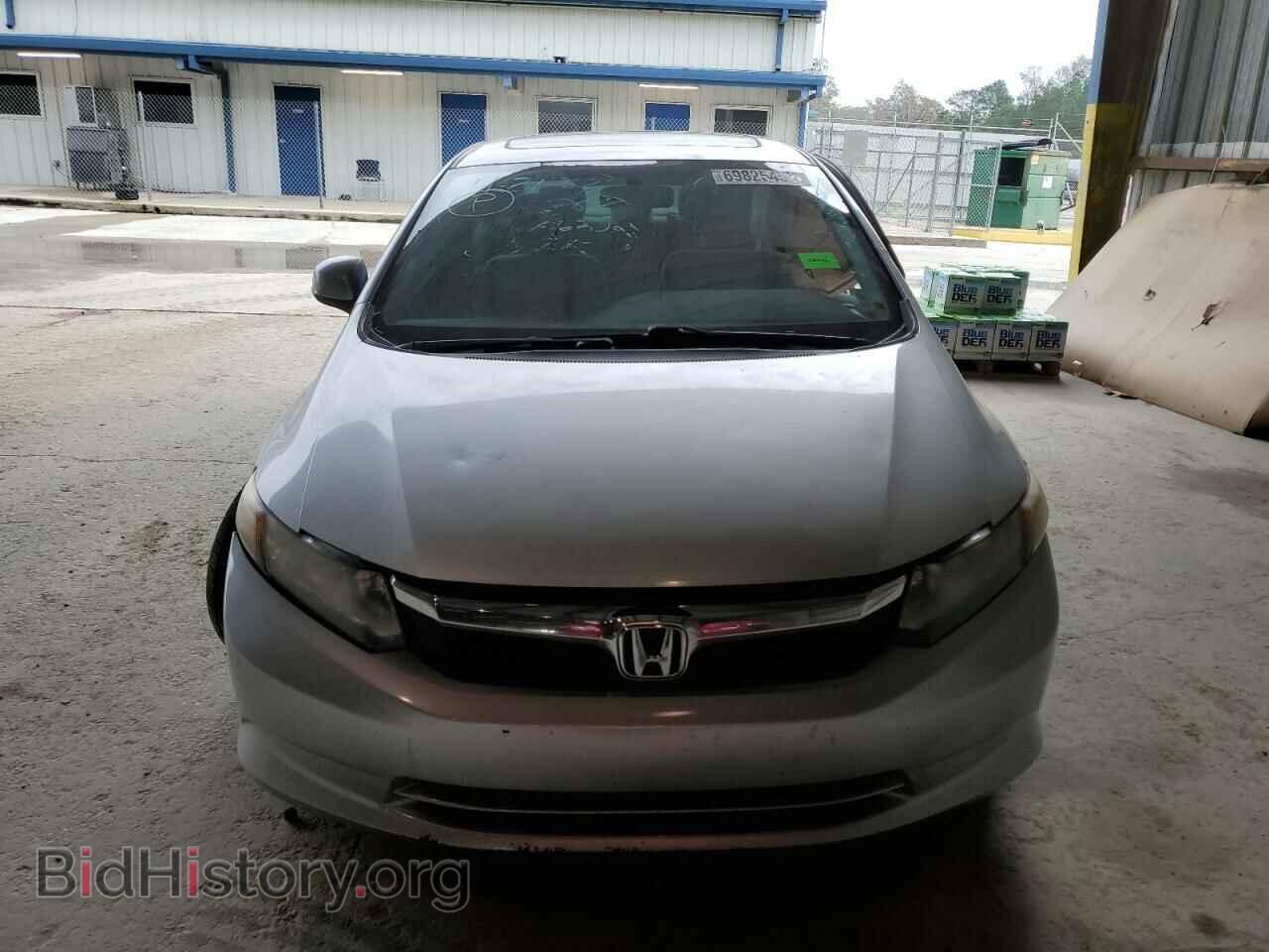 2012 HONDA CIVIC - VIN: JHMFB2F85CS003867 - Фото 5