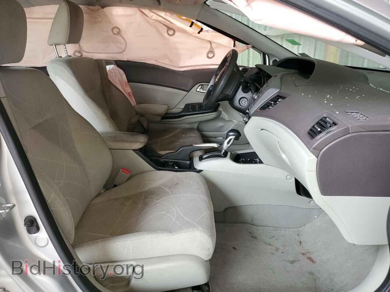2012 HONDA CIVIC - VIN: JHMFB2F85CS003867 - Фото 7