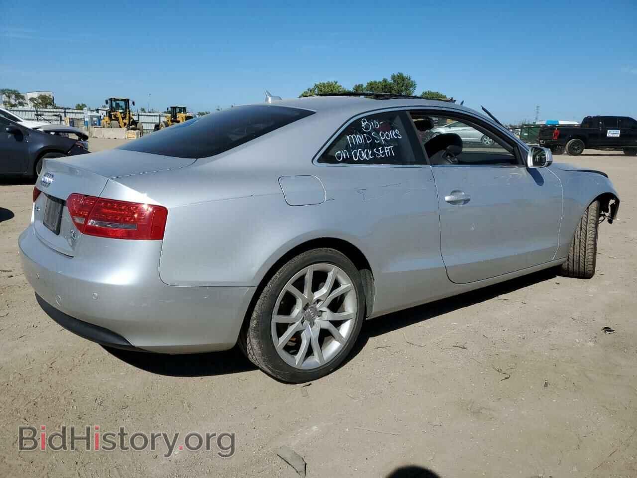2012 AUDI A5 - VIN: WAULFAFR7CA003528 - Photo 3