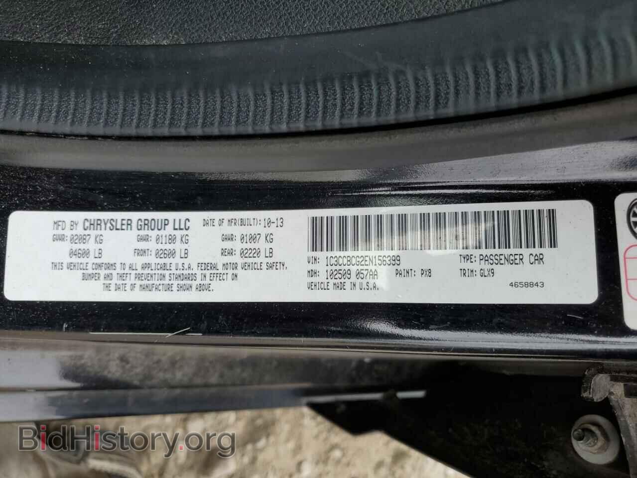 2014 CHRYSLER 200 - VIN: 1C3CCBCG2EN156399 - Фото 13