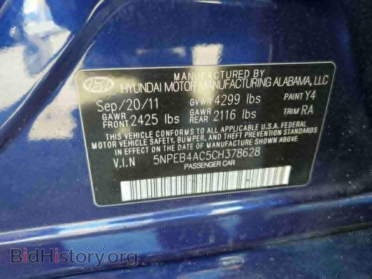 2012 HYUNDAI SONATA - VIN: 5NPEB4AC5CH378628 - Фото 12