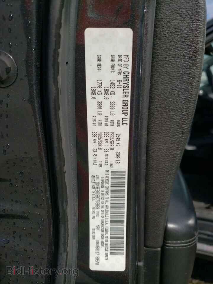 2011 DODGE DURANGO - VIN: 1D4RE2GG6BC732869 - Фото 13