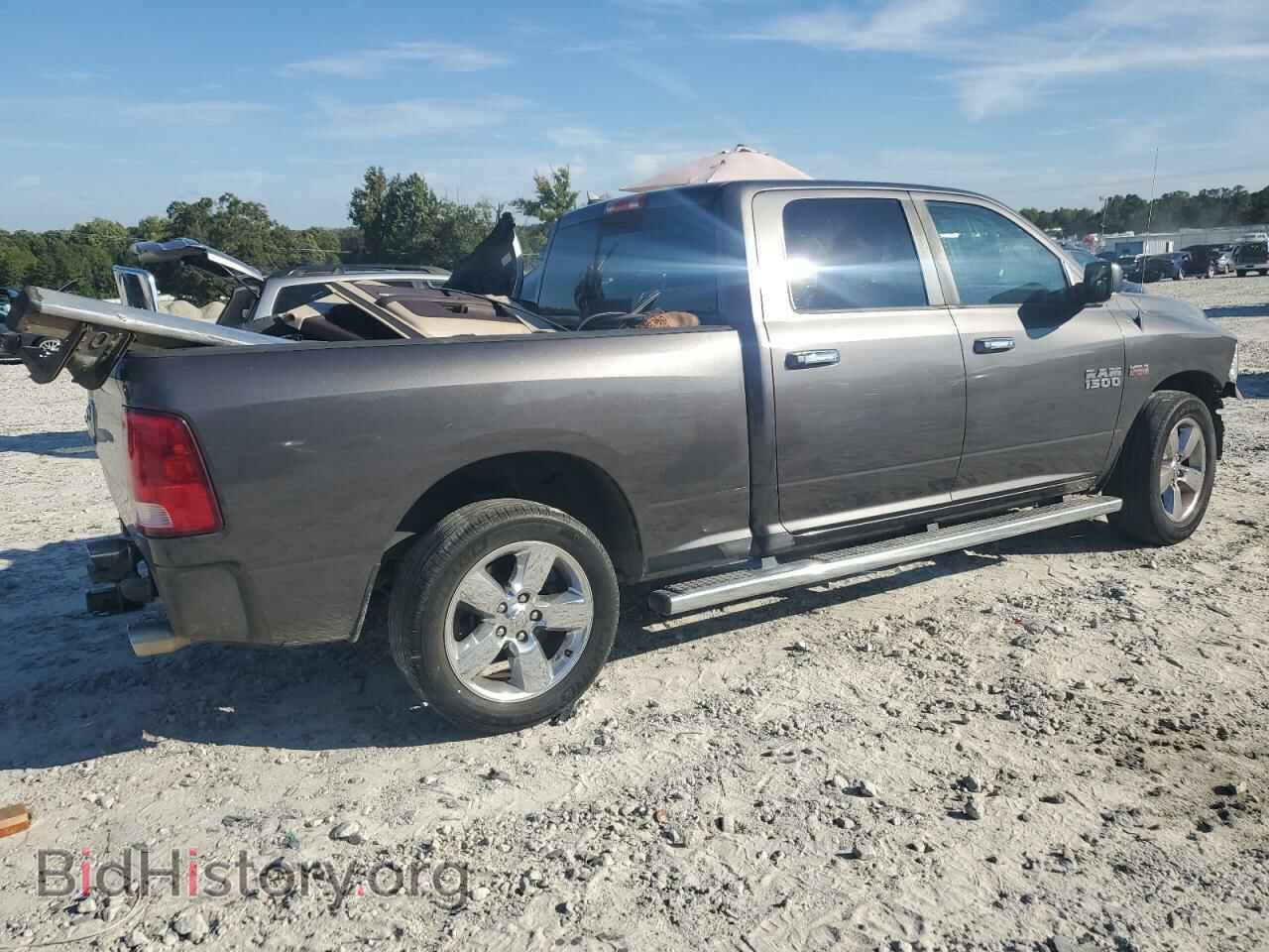 2014 RAM 1500 - VIN: 1C6RR6TT3ES258912 - Фото 3