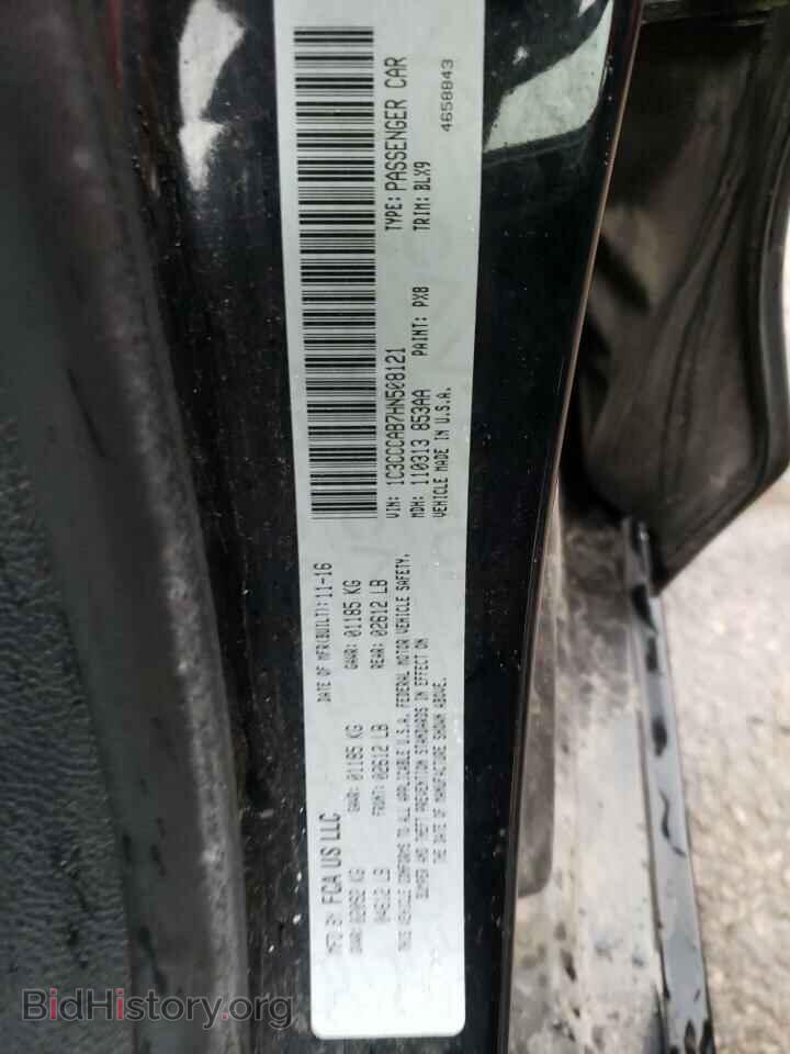 2017 CHRYSLER 200 - VIN: 1C3CCCAB7HN508121 - Фото 12