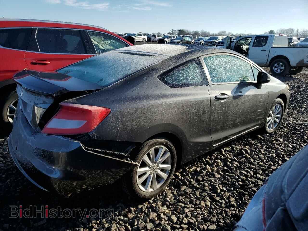 2012 HONDA CIVIC - VIN: 2HGFG3B81CH541943 - Photo 3