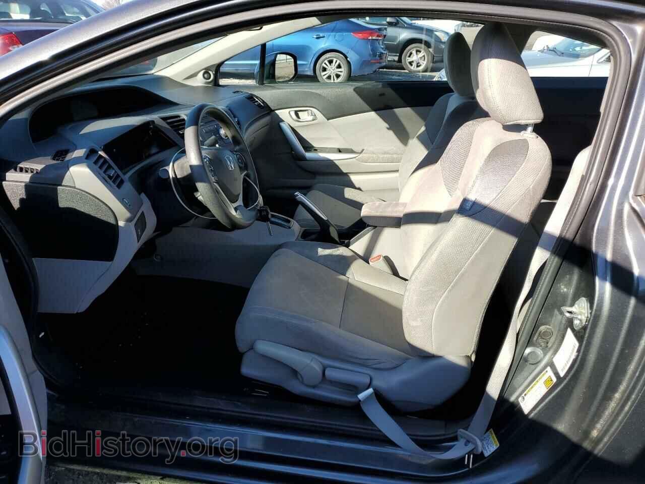 2012 HONDA CIVIC - VIN: 2HGFG3B81CH541943 - Photo 7
