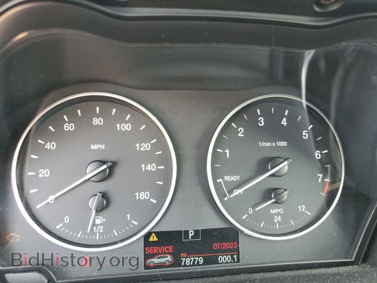 2017 BMW X1 - VIN: WBXHT3C30H5F79951 - Фото 9