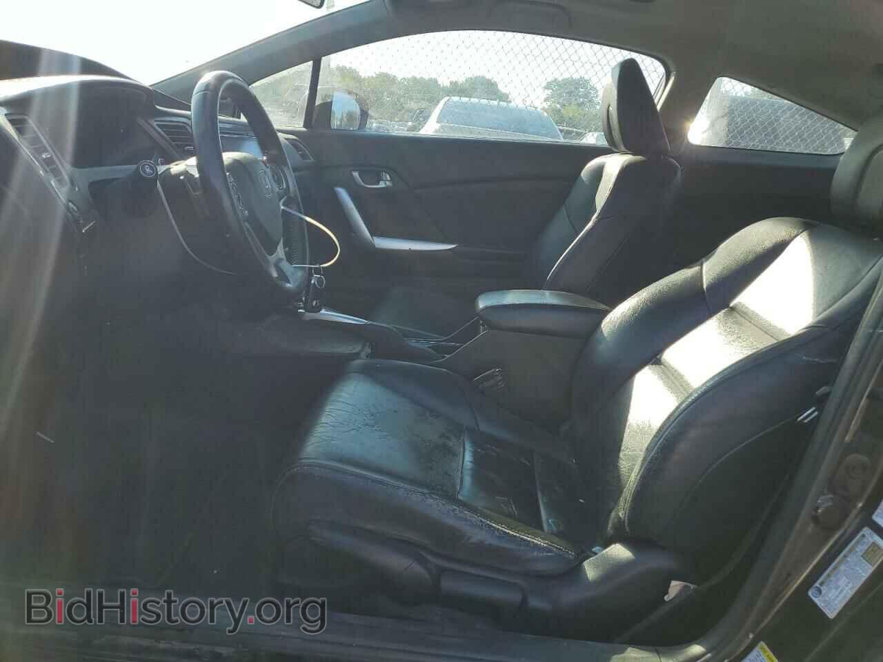 2014 HONDA CIVIC - VIN: 2HGFG3B01EH517879 - Фото 7