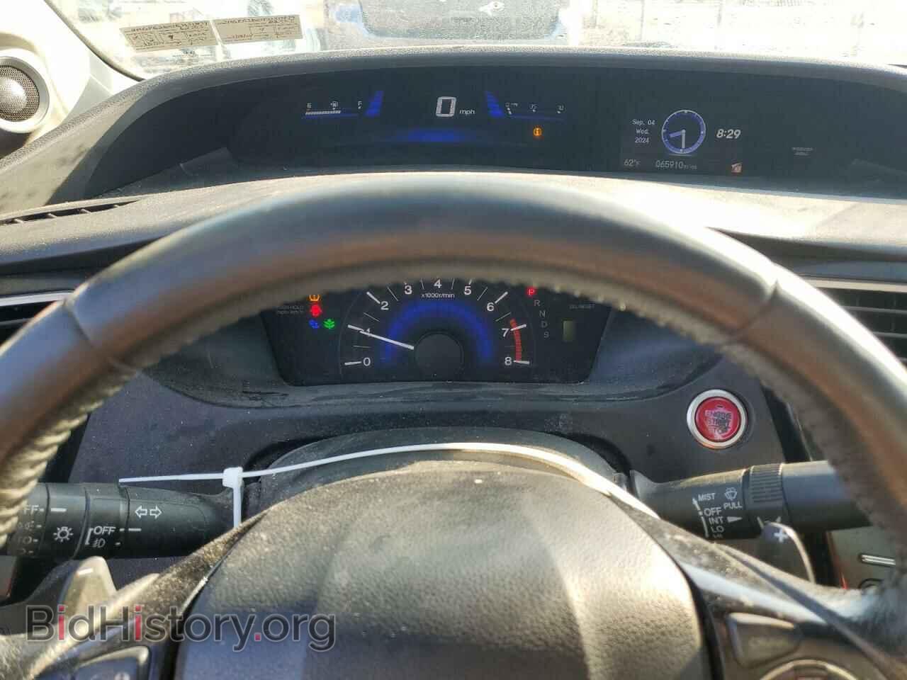 2014 HONDA CIVIC - VIN: 2HGFG3B01EH517879 - Фото 9