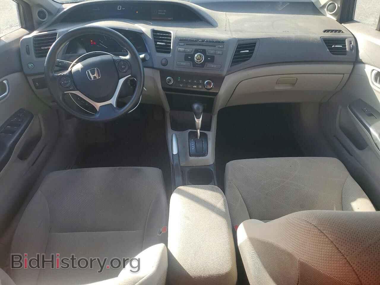 2012 HONDA CIVIC - VIN: 2HGFB2F8XCH554323 - Photo 8