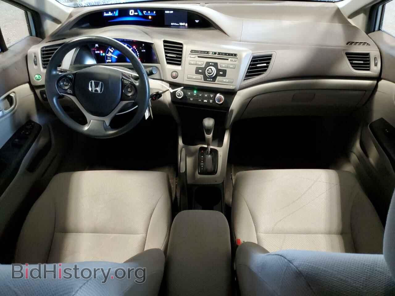 2012 HONDA CIVIC - VIN: 19XFB2F58CE013190 - Фото 8
