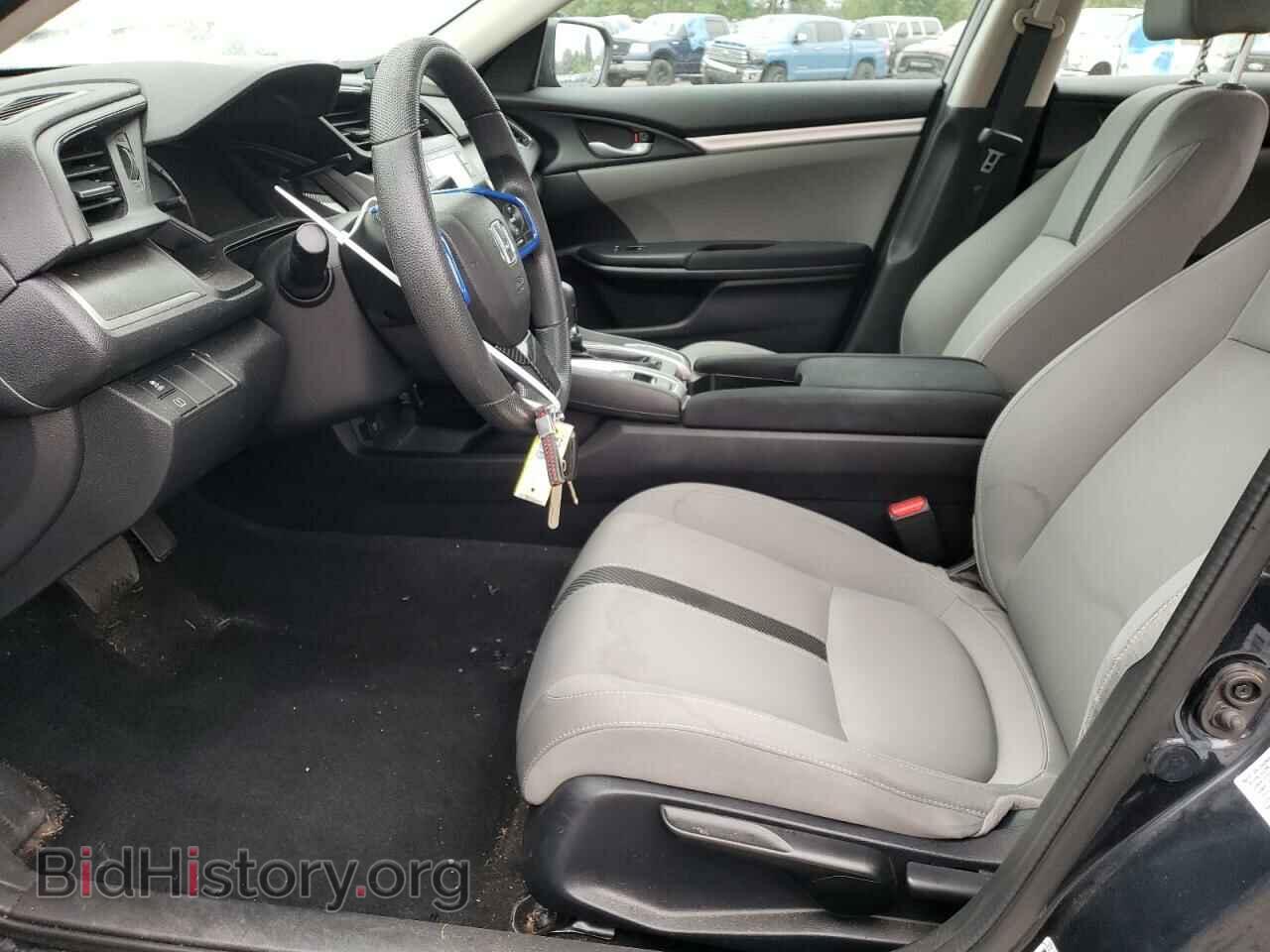 2017 HONDA CIVIC - VIN: 2HGFC2F53HH572883 - Фото 7