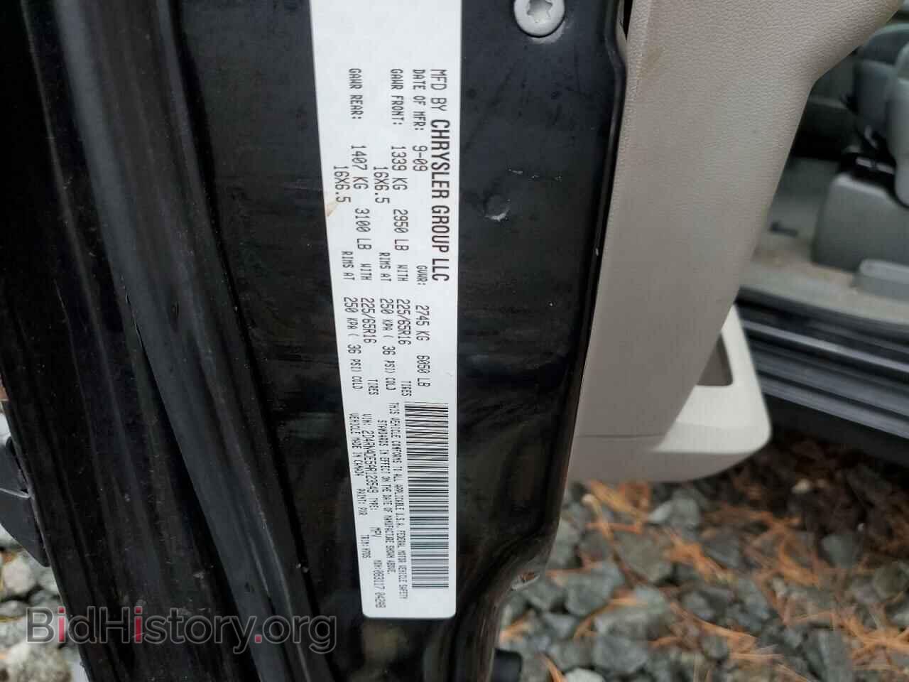 2010 DODGE CARAVAN - VIN: 2D4RN4DE5AR123549 - Фото 12