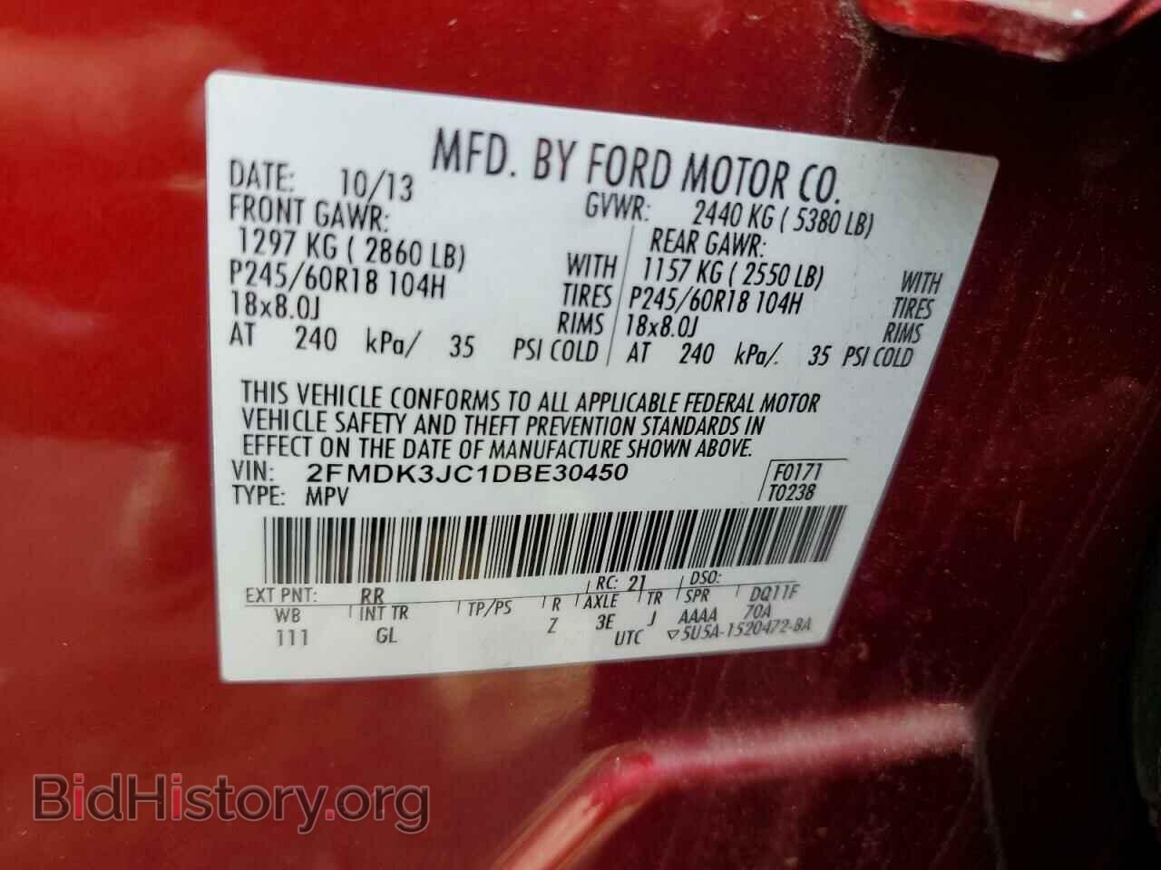 2013 FORD EDGE - VIN: 2FMDK3JC1DBE30450 - Photo 13